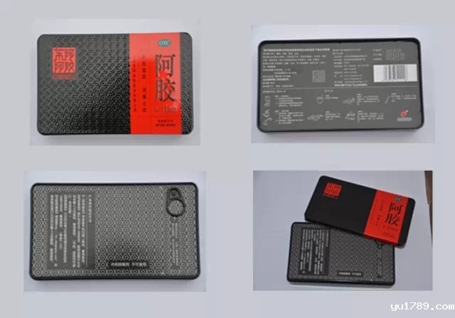 世界杯直播观看平台免费官网真伪鉴别