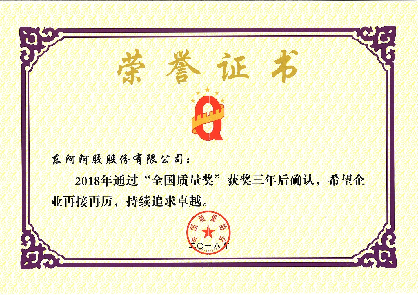 dd5443a3-b0fe-422a-bf59-d99c7e5a2bfd dd5443a3-b0fe-422a-bf59-d99c7e5a2bfd.jpg